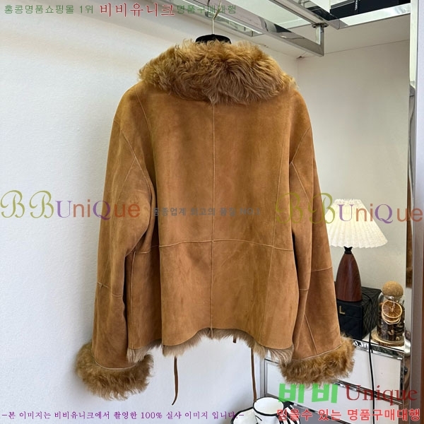  üذٳ þ   DG2145747-4