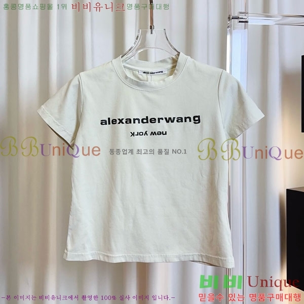 ���� �˷���� �� ���� Ƽ���� MCQ145343-5