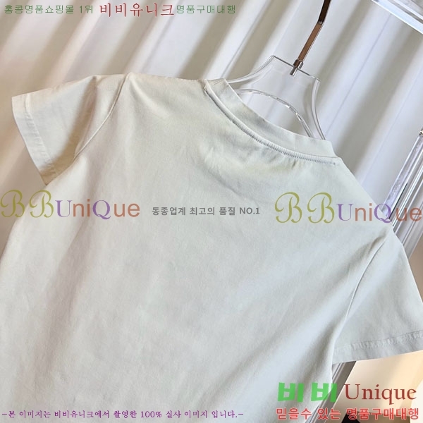 ���� �˷���� �� ���� Ƽ���� MCQ145343-5