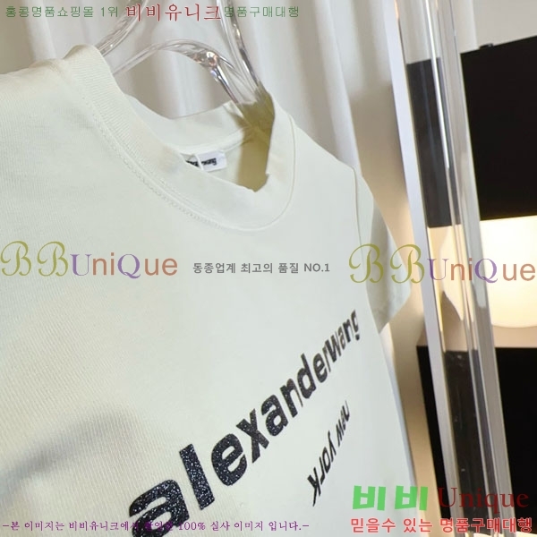 ���� �˷���� �� ���� Ƽ���� MCQ145343-5