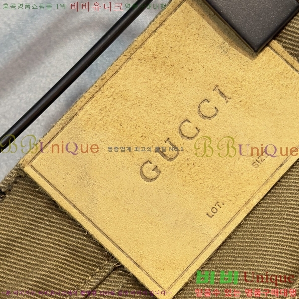 ���� ���� û���� GU244866