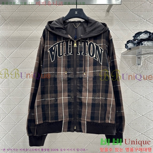 ���� ���̺��� ��Ŷ LV22234064-5