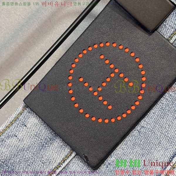 ���� �����޽� û���� H2967740