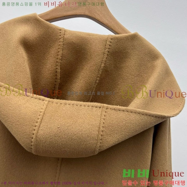 ���� ��**�� ��Ʈ MAXM3404-12