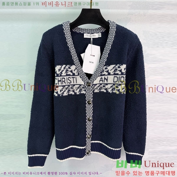 ���� ��� ������ ����� DO234045-18