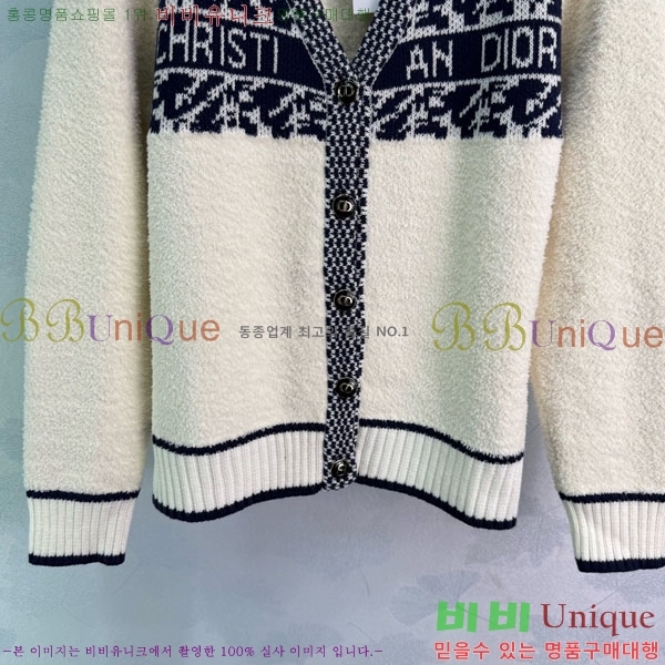 ���� ��� ������ ����� DO234045-18