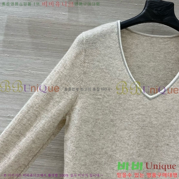 ���� ���ڷ� ��ġ�ڸ� ������ BC34523450-2