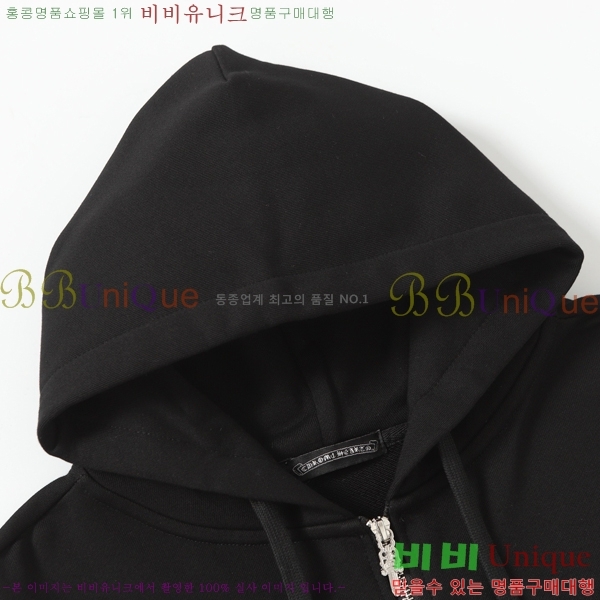  ũ* ĵ 19CH2511511-2