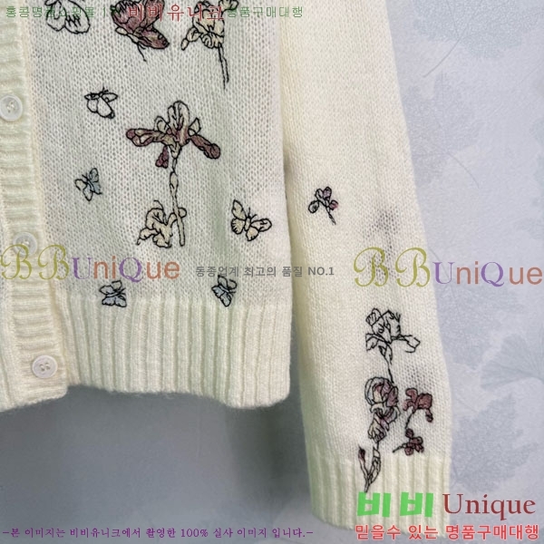 ���� ��� ������ ����� DO234045-20