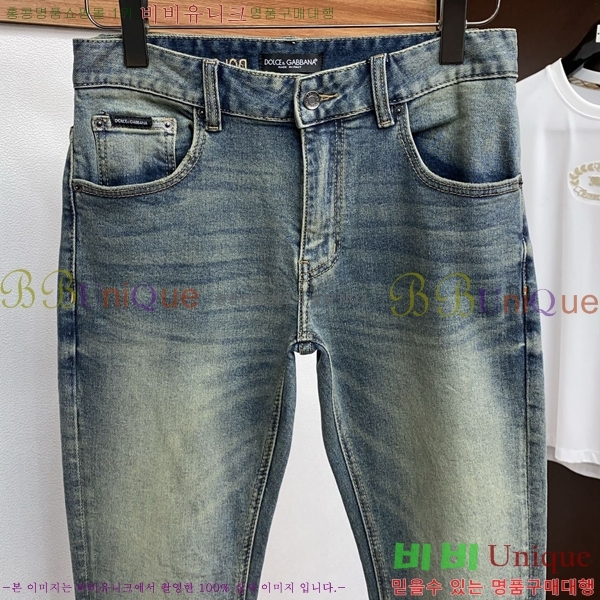 ���� ��ü�ذ��ٳ� û���� DG513703