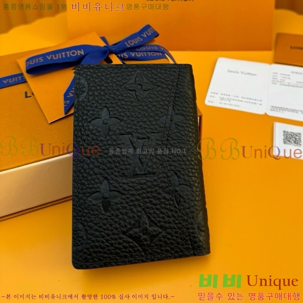 #���̺��� ���� ���ų����� ī������ M69044-101