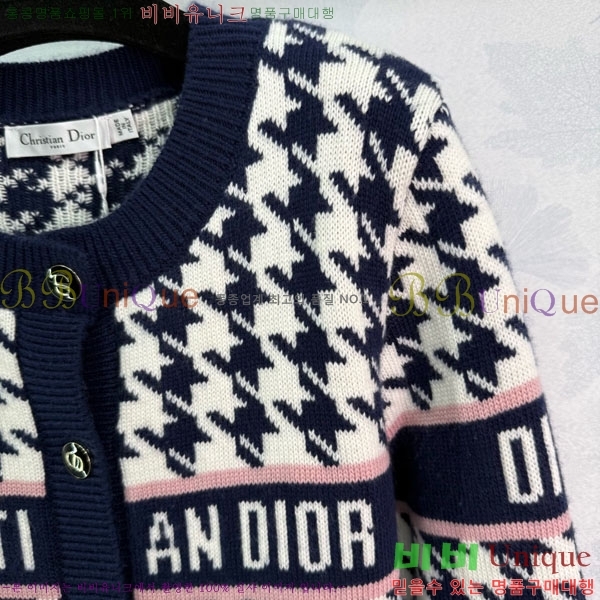 ���� ��� ������ ����� DO234045-22