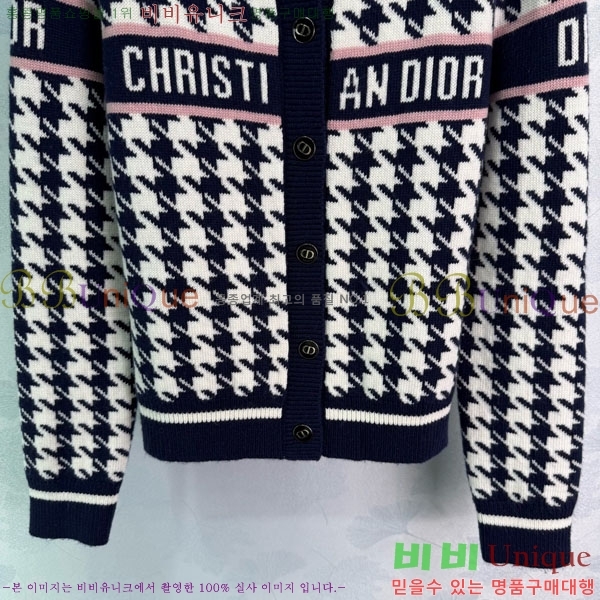 ���� ��� ������ ����� DO234045-22