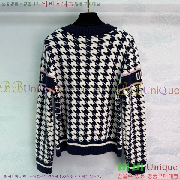 ���� ��� ������ ����� DO234045-22