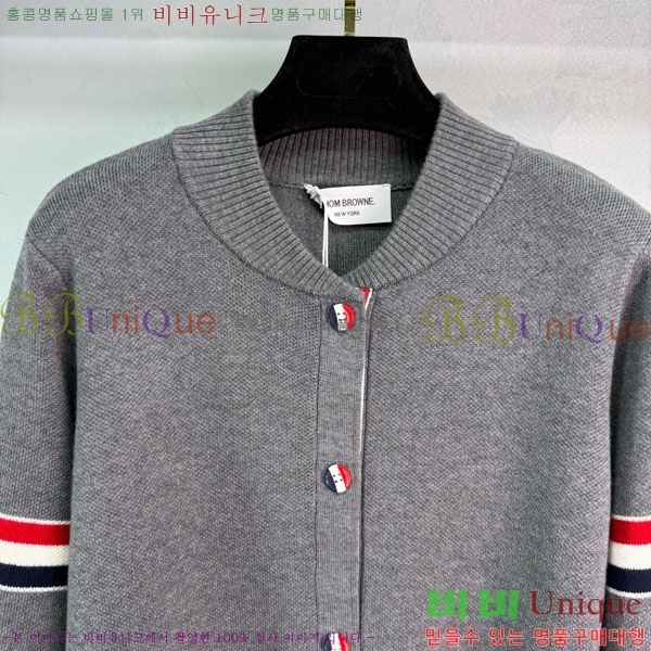 ���� ����� ��Ʈ ����� TB7770254-6