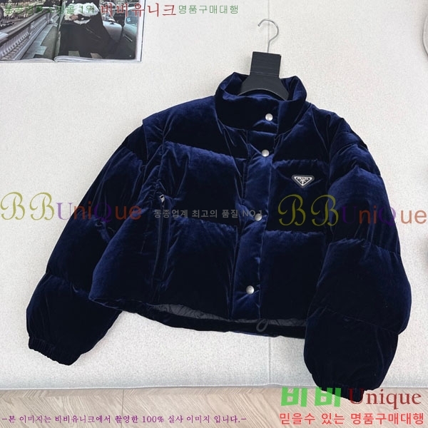 ���� ����� �ٿ� �е� ���� PAD230544-3