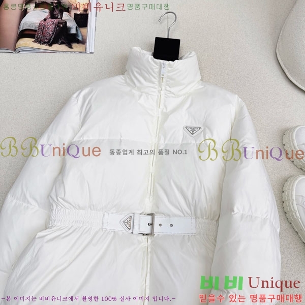 ���� ����� �ٿ� �е� PAD230544-4