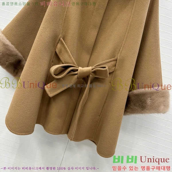  η**   Ʈ LP234025-8