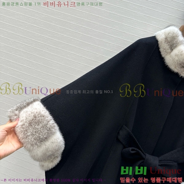  η**   Ʈ LP234025-9