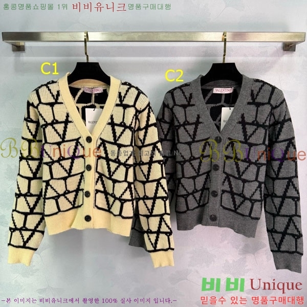 ���� �߷�Ƽ�� ����� V0T34502-1