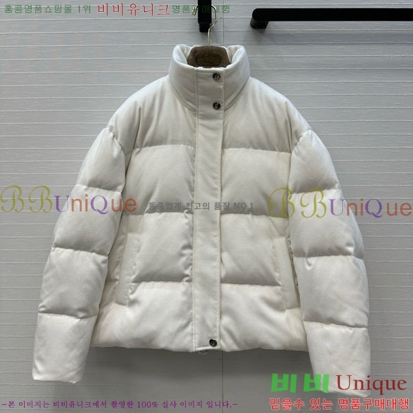  η** ٿ е LP1453408-17