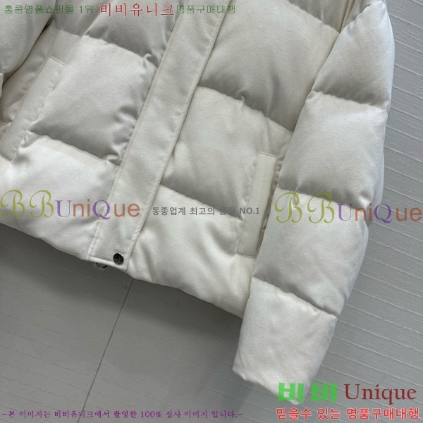  η** ٿ е LP1453408-17