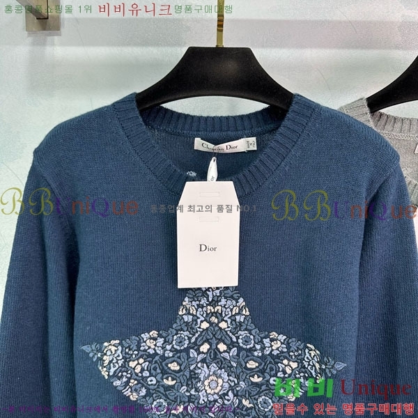 ���� ��� ������ DO234045-25