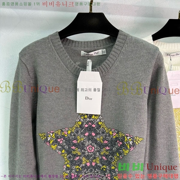 ���� ��� ������ DO234045-25