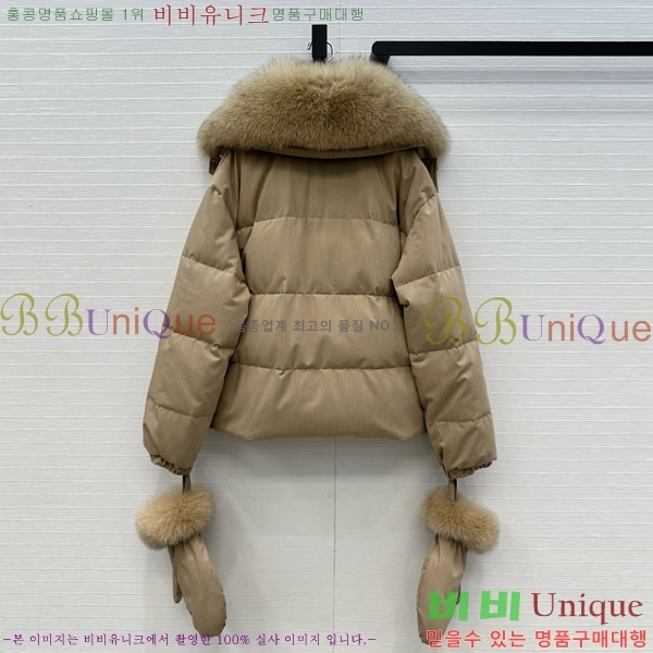  η** ٿ е LP1453408-19