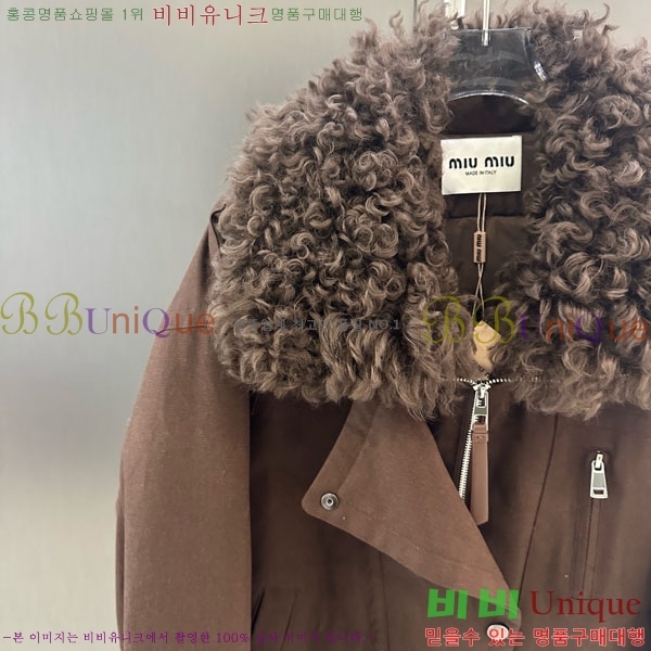 ���� �̿�̿� �ٿ� �е� MIU45640-30