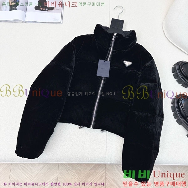 ���� ����� �ٿ� �е� PAD230544-12