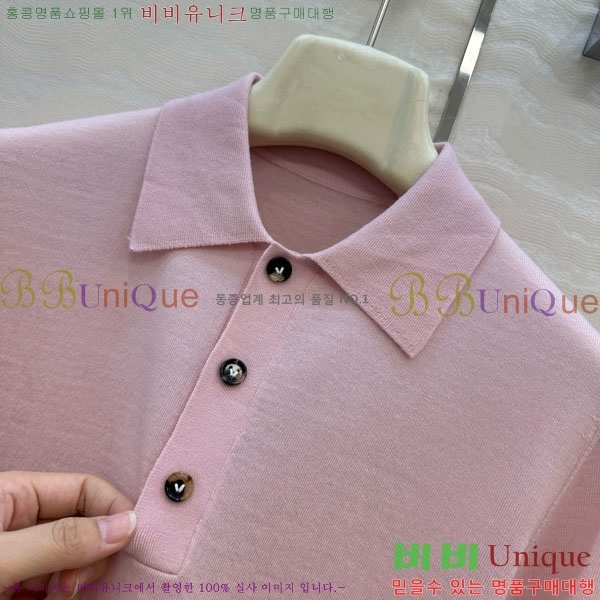  װŸ Ʈ μ BV1123420-1