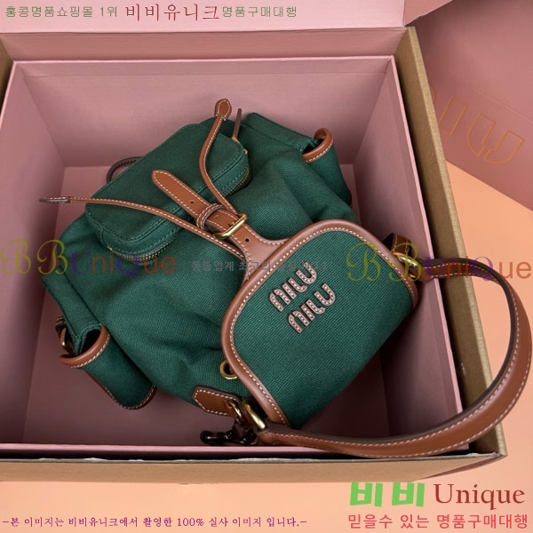 #�̿�̿� ���� �к긯 ���� 5BZ043-1096