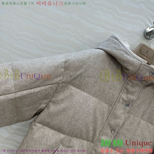  ڷ ġڸ ٿ е BC34523450-8