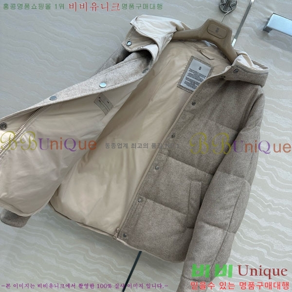  ڷ ġڸ ٿ е BC34523450-8