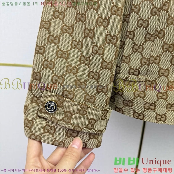 ���� ���� ������ �е� ���� GU123450801-1