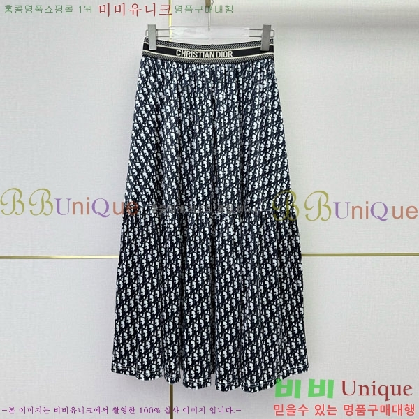 ���� ��� ��ĿƮ DO12304517-3