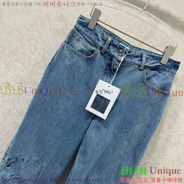 ���� ��* ���� ���� CH1223230-10