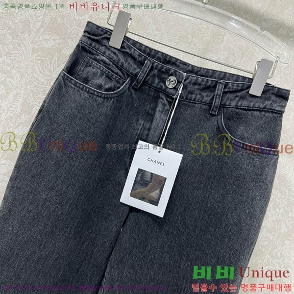 ���� ��* ���� ���� CH1223230-11