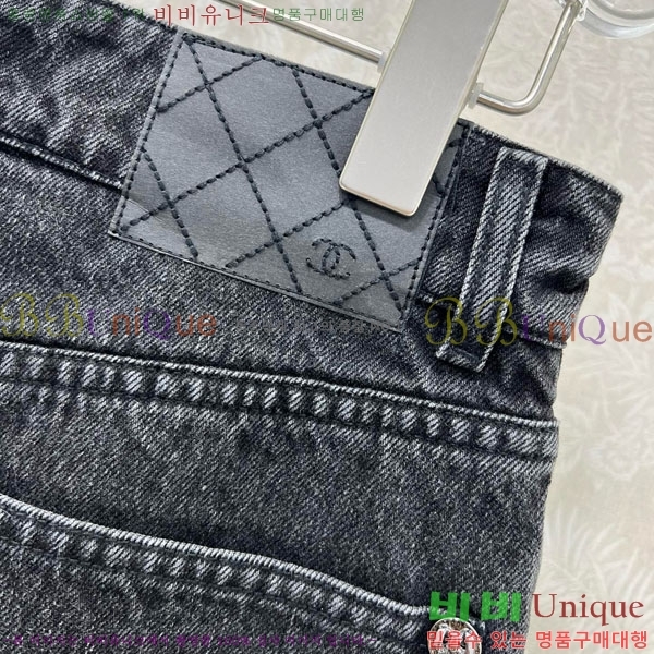 ���� ��* ���� ���� CH1223230-11