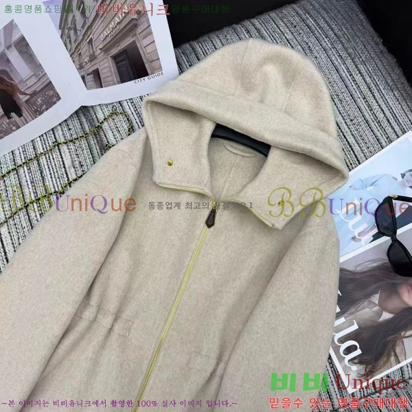 ���� �η�**�� ��Ʈ ��Ŷ LP337406-5