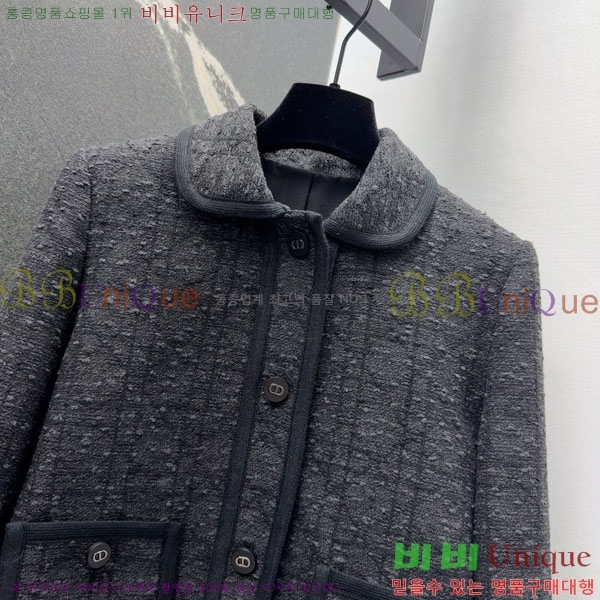 ���� ��� ���� DO3323045-12