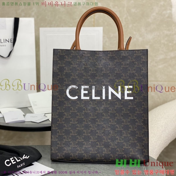 #������ ��Ƽ�� ī�ٽ� ���� 191542-2001