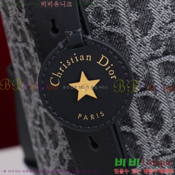 # ýŸ  Ŷ M2854-201