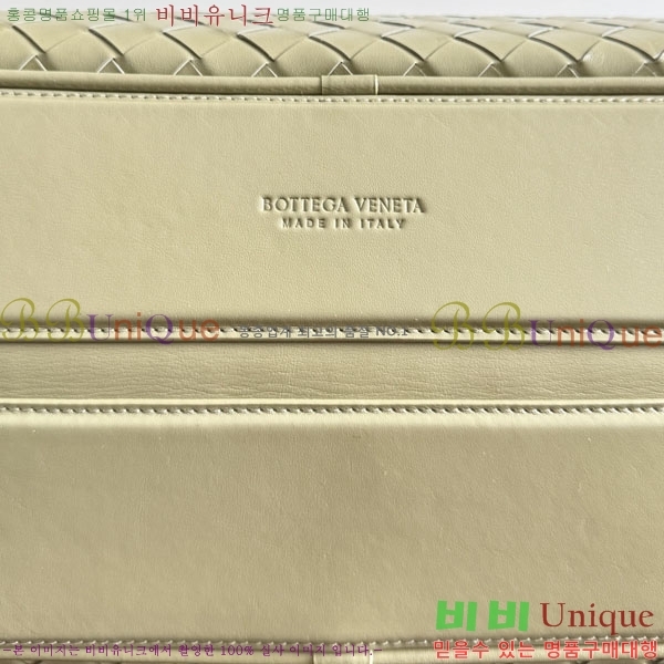 ���װ�����Ÿ ���˴� �پ���� ���డ�� ���� 765620-1101