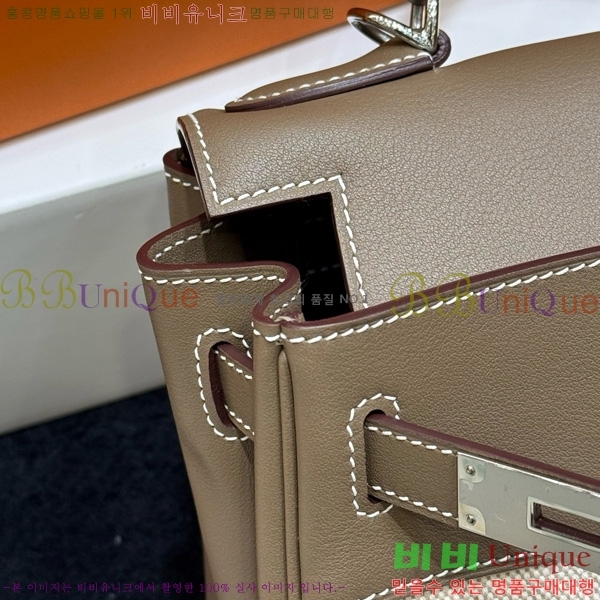 #�����޽� �̸� II 28 �� HE821410-1002