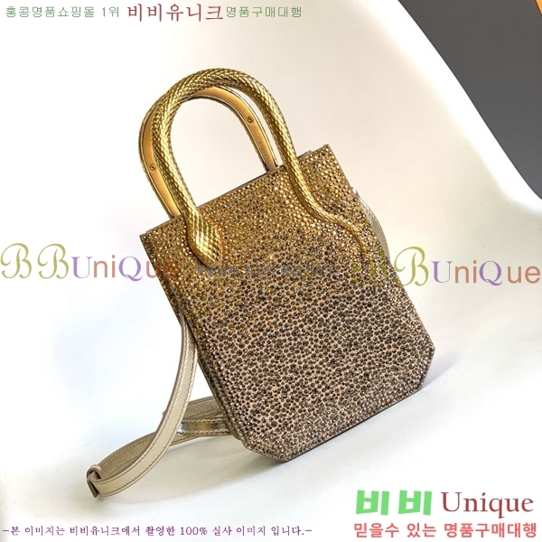 #�Ұ��� ������ƾ �̴� ��Ʈ�� 2921100071-103