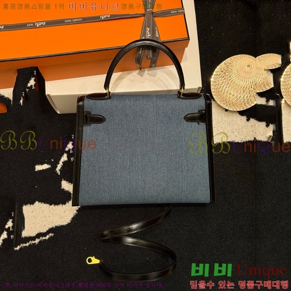 #�����޽� �̸� II 28 �� HE821410-1004