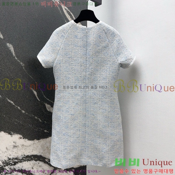 ���� ��� ���ǽ� DO12304517-14