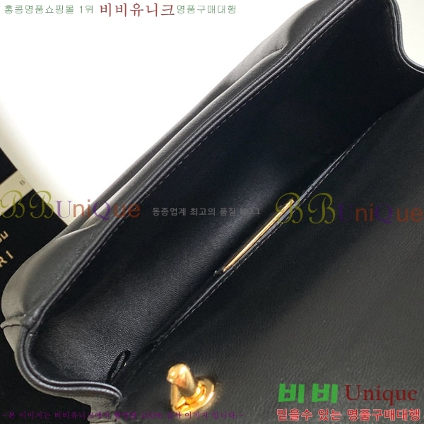 #�Ұ��� X ���� īƮ���� ������Ƽ 2910710801-103